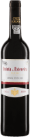 Quinta Esteveira Reserva Douro - Casal Dos Jordões