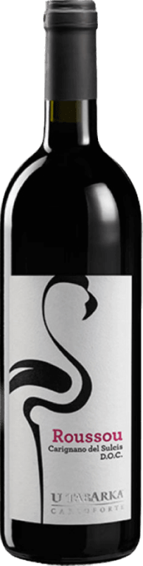 Carignano Del Sulcis Russu - Tanca Gioia Carloforte