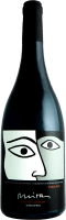 Miras Crianza Pinot Noir 2016 - Bodega Miras
