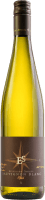 Sauvignon Blanc Gutswein trocken - Ellermann-Spiegel Sauvignon Blanc Gutswein trocken - Ellermann-Spiegel
