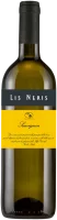 Sauvignon Blanc Tradizionali Isonzo DOC - Lis Neris
