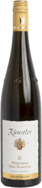 Berg Roseneck Riesling - Weingut Künstler