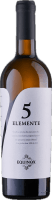 5 Elemente Alb - Equinox