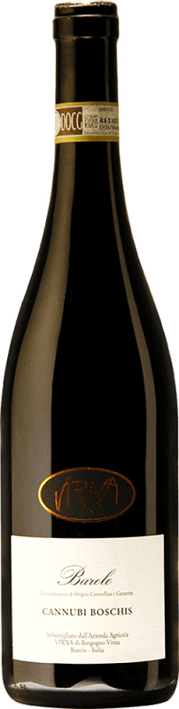 Cannubi Boschis Limited Edition Barolo DOCG - Virna Borgogno
