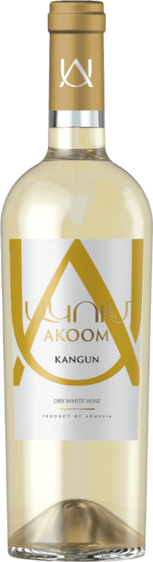 Kangun trocken - AKOOM