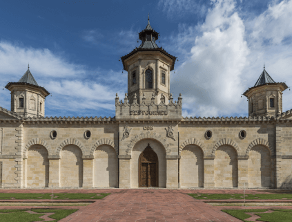 Il Château Cos d'Estournel Il Château Cos d'Estournel
