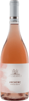 Anemone Alghero Rosato - Sella & Mosca