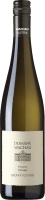 Vorschau: Grüner Veltliner Smaragd Terrassen - Domäne Wachau