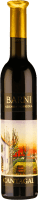 Cantagal 0,375 l 0,375 l - Barni