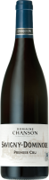 La Dominode Savigny les Beaune 1er Cru AOP - Domaine Chanson