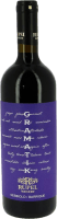 Gramatik Nebbiolo - Rupel Winery