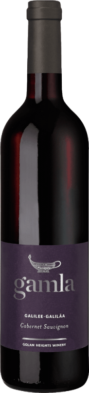 Gamla Cabernet Sauvignon - Golan Heights Winery