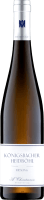 Königsbacher Heidböhl Riesling - Weingut A. Christmann