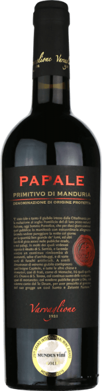Papale Primitivo di Manduria DOP - Varvaglione