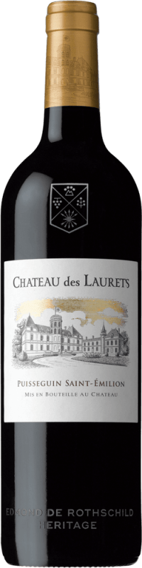 Baron Edmond de Rothschild Château des Laurets - Baron Edmond de Rothschild