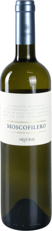 Moschofilero - Domaine Skouras