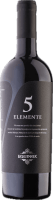 5 Elemente Black - Equinox