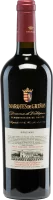 Graciano Dominio de Valdepusa DO - Marques de Grinon