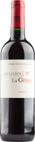 Les Allées du Château - Château la Grave