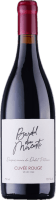 Cabernet / Saperavi - Crama Mircesti