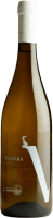 Promara - Vouni Panayia