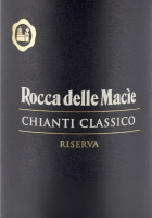 Vorschau: Chianti Classico Riserva DOCG - Rocca delle Macìe