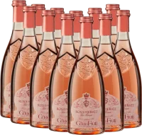 12er Vorteils-Weinpaket - Rosa dei Frati DOC - Cà dei Frati