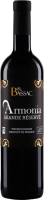 Armonia Grande Réserve - Domaine Bassac